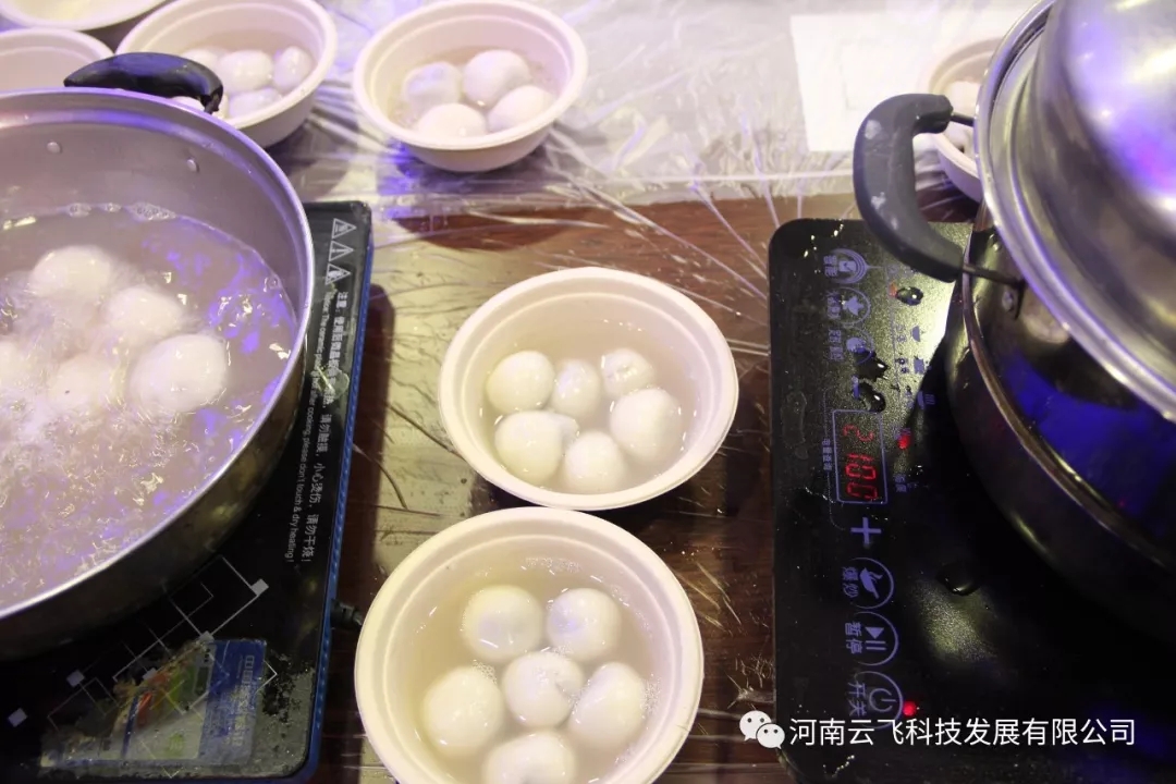 ���w�[Ԫ��